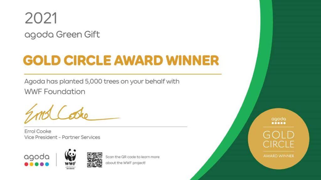 gold-circle-award-green-gift.jpg